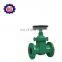 Lightest Durable Ductile Iron Gate Valves FM UL