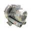 Pool Air Pump Spa Blower Ring Blower Aquarium Side Channel Blower
