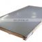 AISI 2B HL 304 316 4X8 Stainless steel sheet