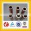 split air conditioner copper pipe