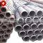 High quality supplier carbon steel pipe seamless