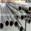 frida steel 316l steel pipes stainless steel factory