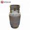 Lpg Gas Cylinder For Sale Lpg Gas Cylinder Tank For Sale