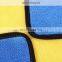 30 x 40 CM Durable Coral Velvet Microfiber Car Wash Towel With Seam Edge