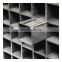 Ms Hollow Section Square Steel Pipe Iron Square Tube Price 300x300