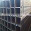 MS tubo de acero hollow structural pipe price precision steel tube