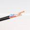 100m/roll 2.5mm 3 core wire cable cheap electrical wire 300/500v low voltage electricity soft cable