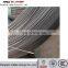 Hot Rolled Prestressing Steel Wire/high Tension Steel Wire Rods