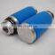 Compressor Air Separator Oil Filter Applicable For All brand