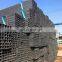 ASTM A500  standard square and rectangular steel pipes