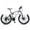 Mountain Bike Aluminum Alloy 21 Speed 26 Inches Road Bikes BMX MTB Six-Bladed Wheel Mountain Bicycle