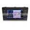 Erisin ES7638M 7" Cheap Double Din Car DVD Player with Radio Tuner