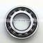 Angular Contact Ball bearing 7304 BECBY  7304BECBY