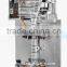 date packing machine SJIII-K300