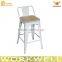 WorkWell industrial metal chair with wooden cushion Kw-St12                        
                                                Quality Choice