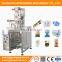 Auto high quality high speed sachet packaging machine automatic volumetric filler sealer machinery cheap price for sale