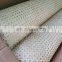 HIGH QUALITY BLEACHED NATURAL - WICKER WHOLESALE RATTAN WEBBING OPEN FROM VIETNAM CANE RATTAN WEBBING Serena WS +84989638256