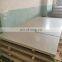 High quality 2205 ss sheet aisi 2205 2507 S32205 S32550 S32750 duplex stainless steel plate