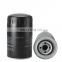 Good Quality from FILONG manufacturer China Made For heavy trucks Parts W1168/5 0031843301 oil filter