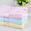 Factory Price Professional Luxury Colorful 100% Cotton Fabric Baby Bath Towel
