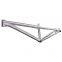 Dirt Jump bike frame aluminum alloy frame barrel shaft with thru alxe bicycle frame