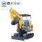 one year warranty sample available mini excavator china  2t 2 ton small escavator