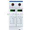 DK-40 2P 2 Poles 40kA Single Phase 275V AC Power Lightning surge protector circuit