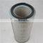Xinxiang Filter Factory Wholesale air filter 1625165490 industrial air filter for bolaite air compressor BLT300-350A/W  parts