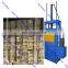 Hot Sale Vertical Hydraulic cardboard box baling press waste paper baler machine for sale Balers wast plastic compactor