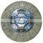 GKP9022D14/96183203  250mm GKP brand  auto clutch disc/clutch plate for Daewoo&Mitsubishi
