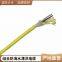 Supply zero buoyancy cable tensile anti-seawater corrosion cable 2/4/6/9/8 core 0.2/0.3/0.75/1.0