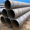 High quality cheap Straight seam pipe LASW weld steel pipe round seamless tube