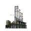 Factory Genyond industrial sugar cane industrial ethanol production line edible alcohol distillation plant making machine