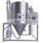 High thermal efficiency vacuum drying equipment dryer drying machine vacuum steam paddle dryer