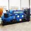 Competitive Price 50Hz Yuchai 700kw Diesel Generator Hospital Backup Power Genset