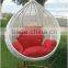 Smile Hot sale Outdoor/Garden Metal hanging chair patio prouct wicker swing