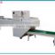 factory sale Continuous Paper Card blister machine from shanghai