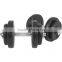 Black Rubber-Coated Dumbbell Weight Set 30KG