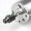 high quality open door brushless dc motor theory