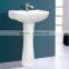 2016 best sell ceramic pedestal basin