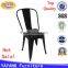 Colorful industrial vintage simple design metal dining chair in restaurant                        
                                                                Most Popular