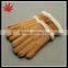 High quality Brown color girls gift double face gloves with Fur