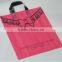 soft loop plastic carry bags with side guseet and shoulder strap