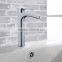 59% Solid Brass Hot and Cold Sink Fuacet BNF006