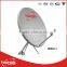 High quality dish antenna KU band 90