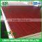 double sides 18 mm melamine laminated plywood