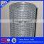 Very Hot Sale in UK Galvanized Welded Aviary Cage Aviary Wire Mesh (ISO Factory )