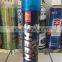300ml car dashboard shine