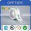 china supplier bopp tape low noise with logo