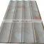 Wave Lamination pvc wall panel L612, Size 9mm thickness, 25cm width.